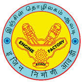 Heavy Vehicles Factory(HVF) Job | 2024