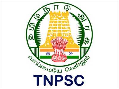 TNPSC Job CTS Recruitment 2024 – 118 Vacancies